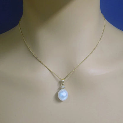 11mm South Sea Pearl & Diamond 18ct Yellow Gold Pendant